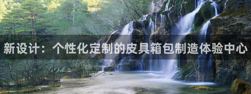临平富邦佳丽娱乐会所