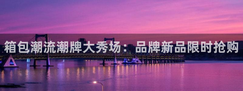 富邦娱乐2024最新消息