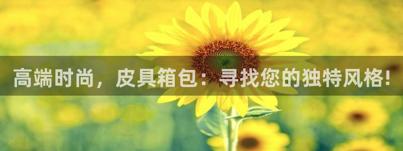 富邦翡翠娱乐怎么样
