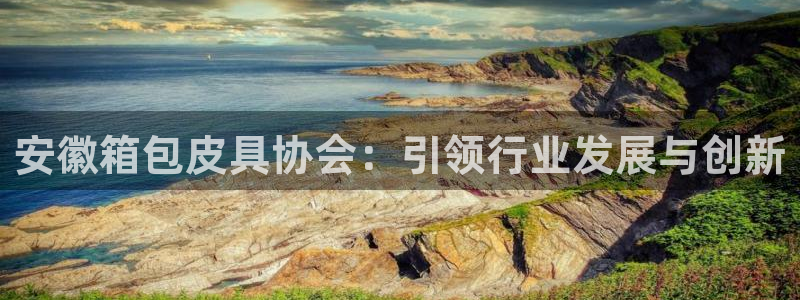壹家娱乐北仑区富邦