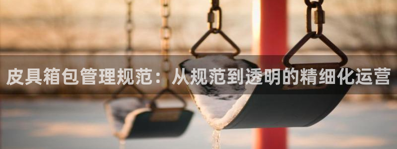 富邦娱乐官网 全礴网