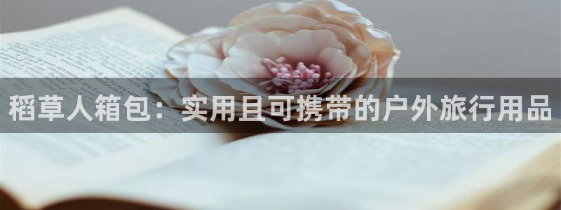 北仑富邦娱乐会所电话