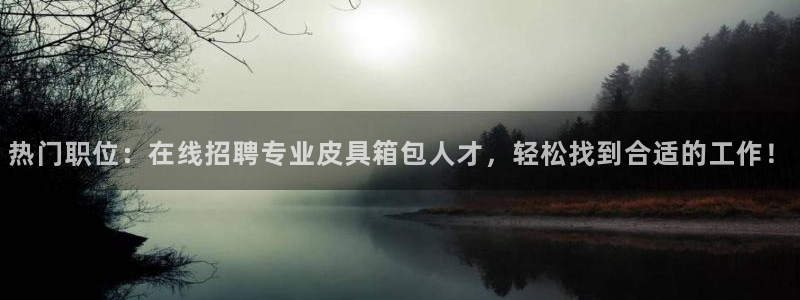 富邦中心娱乐