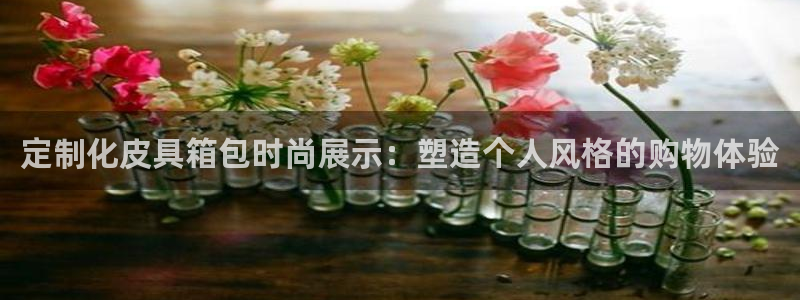 富邦娱乐代理注册