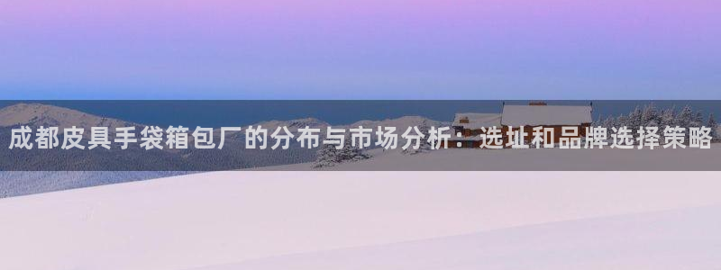 富邦娱乐28元