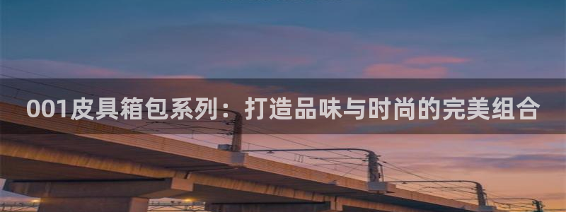 富邦翡翠娱乐会所地址