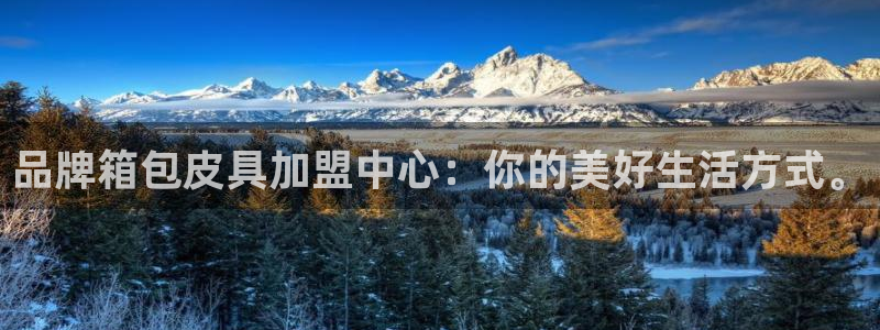 富邦娱乐网站是