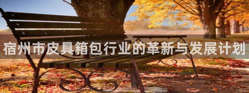 富邦娱乐网站登录