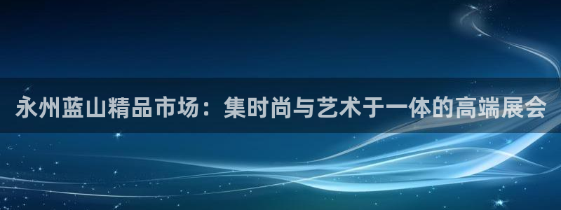 富邦娱乐注册上全狐网