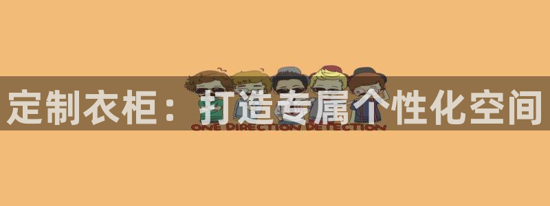 富邦娱乐澳门娱乐网址