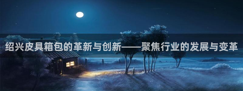 富邦娱乐大厅优惠活动