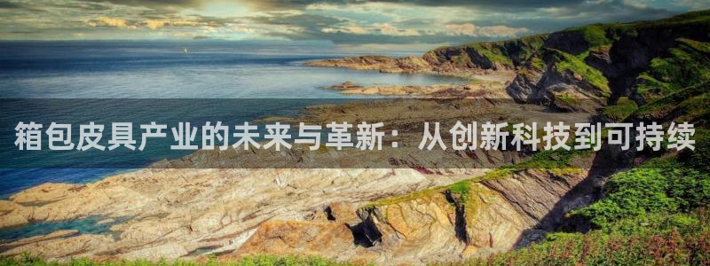 富邦娱乐怎么样