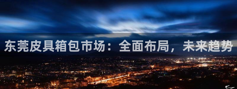 富邦娱乐平