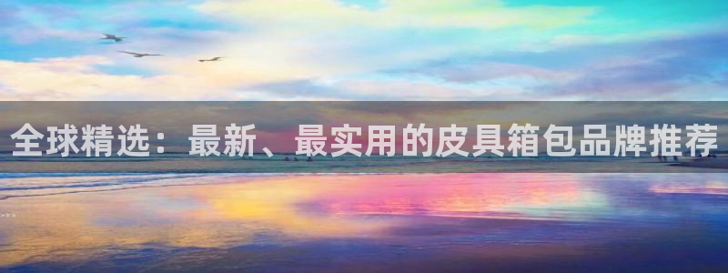 菲律宾富邦娱乐