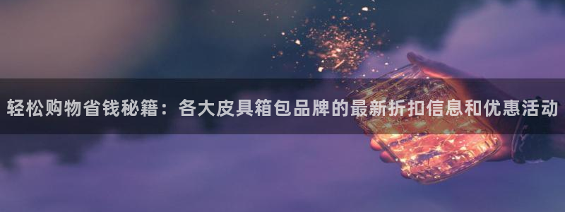 屏山富邦娱乐会所电话地址